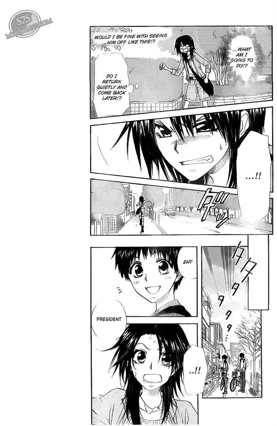 Kaichou Wa Maid-sama! Chapter 67 7